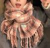 Korean Polka Dot Imitation Cashmere Scarf - 2024 Autumn/Winter Versatile Shawl & Neck Scarf for Women