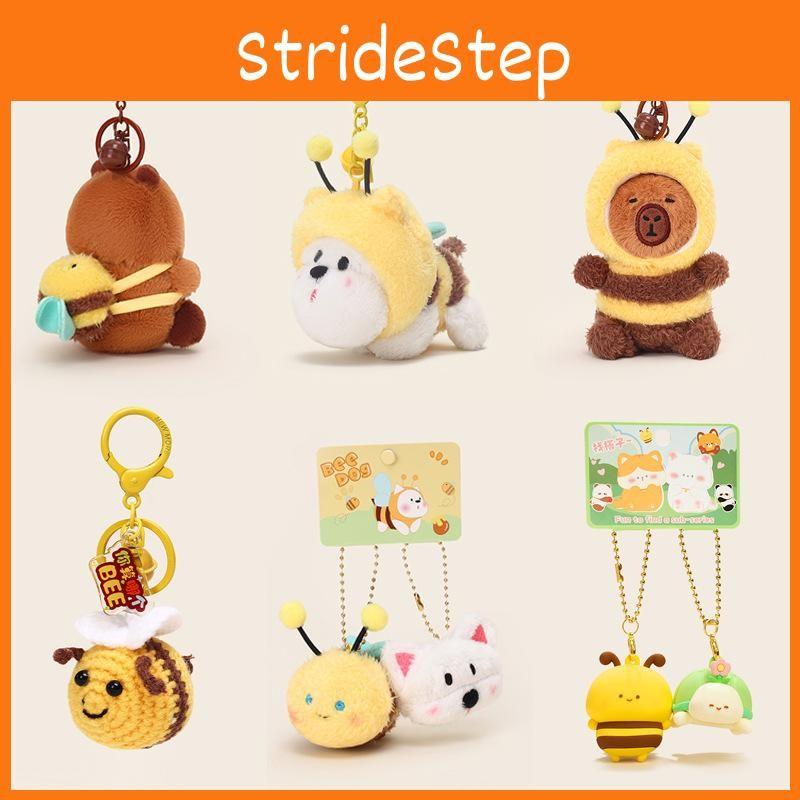 Jinnew Bee Capybara Plush Keyring With Vibrating Wings Bee Themed Doll Gift For