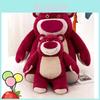 Cuddly Toy Story Lotso Strawberry Bear Plush Toy Stuffed Doll Gift For Kids