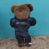 [GEBRAUCHT] YM3833 Blue Sky Bears Elvis Presley Teddybär