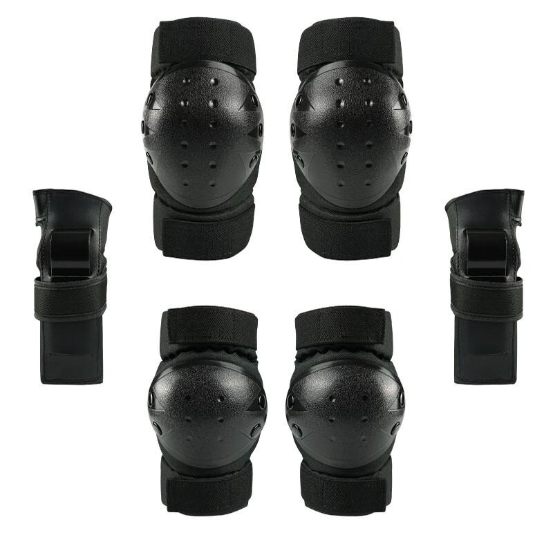 

6-Piece Sports Protective Gear Set
