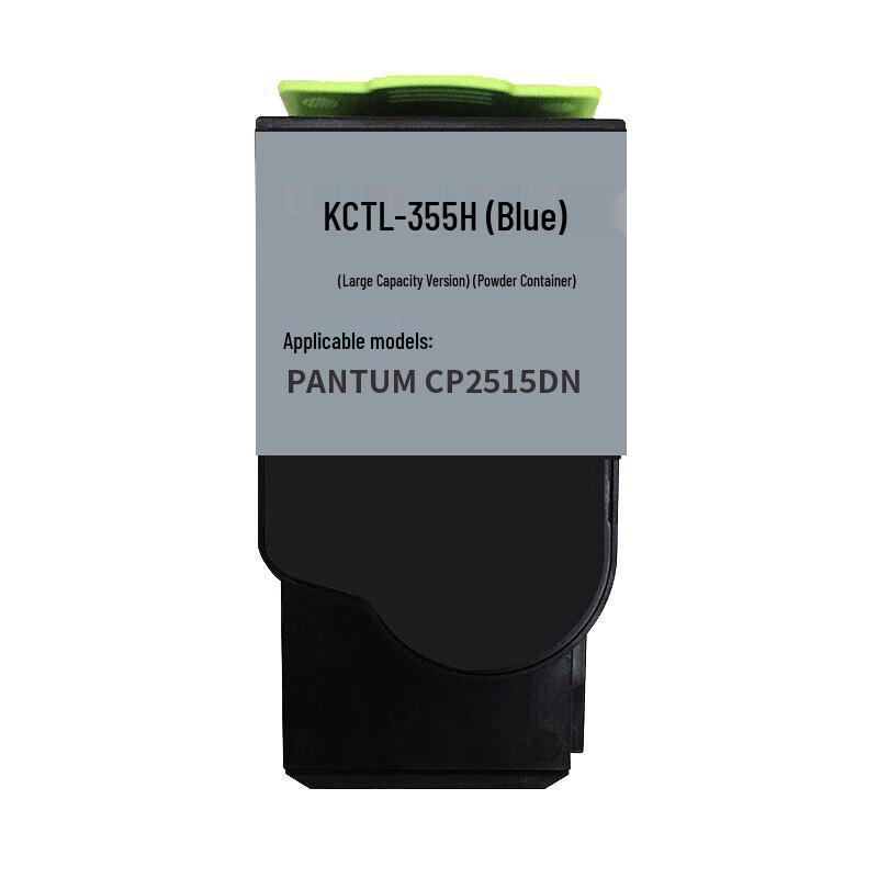 CosteK K CTL-355H Compatible Cyan Toner Cartridge for Pantum CP2515DN, 5000 Pages
