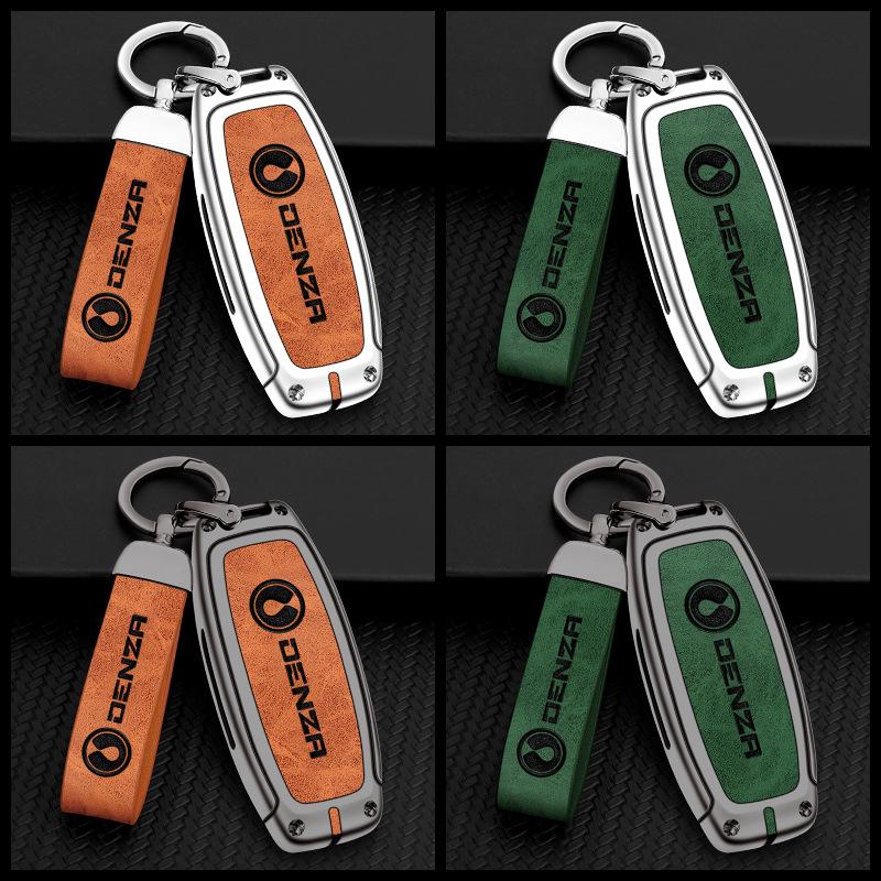 Denza D9 Key Case: Metal Leather Key Shell for Men & Women
