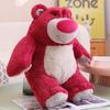 Strawberry Scented Large Plush Bear Hugging Pillow Doll for Kids