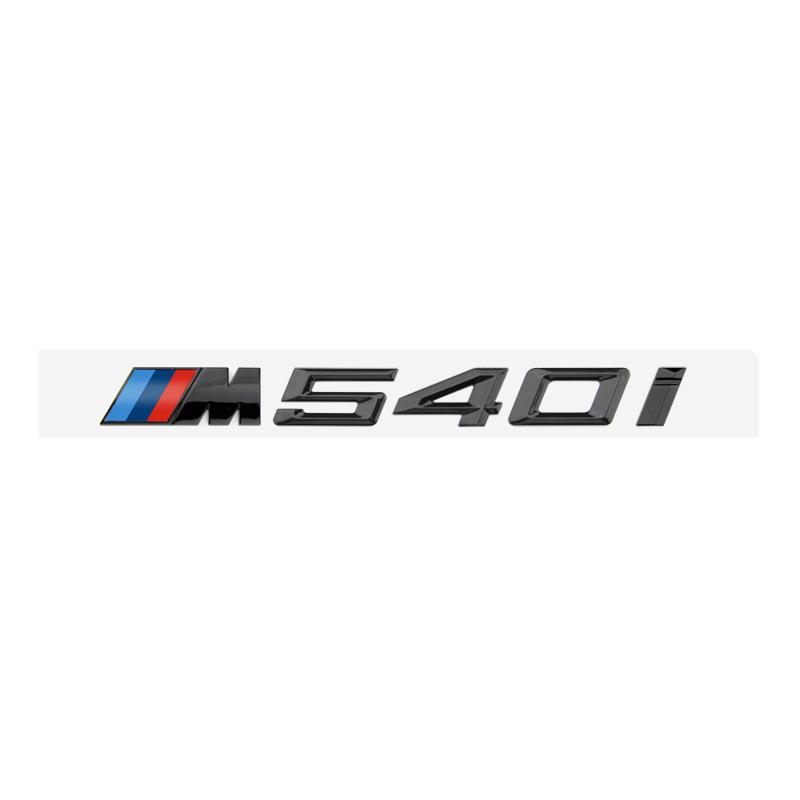 BMW Rear Emblem M Lettering Modification for 330i, 325li, 430i, 530i, 540li