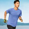 Skechers Comfort Technology Cool Series Quick Dry Simple Round Neck Pullover Short Sleeve T-Shirt Men Tops Persian-Blue P225M086-03Z1