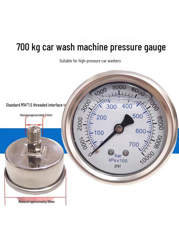 Pressure Gauge 1812/14 for Car Wash Machine Pump Head, Measures 250/400/700 kg
