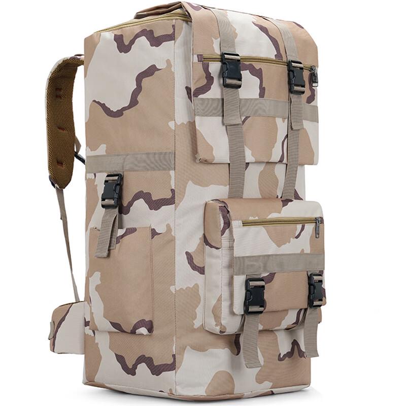 Jianyi Outdoor 110L Waterproof Travel Backpack