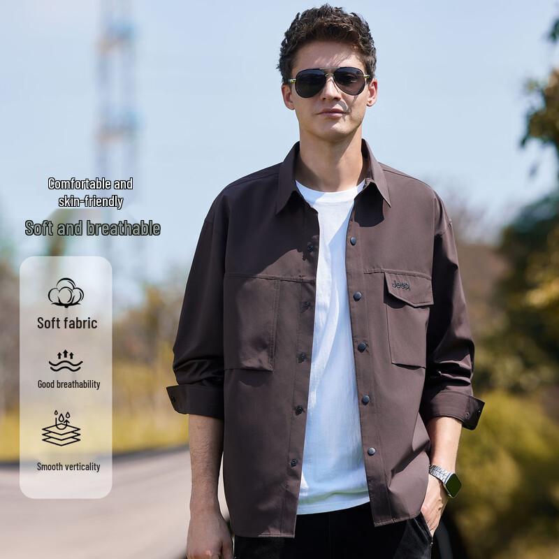 JEEP Men s Breathable Easy-Care Long Sleeve Lapel Shirt XL коричневый
