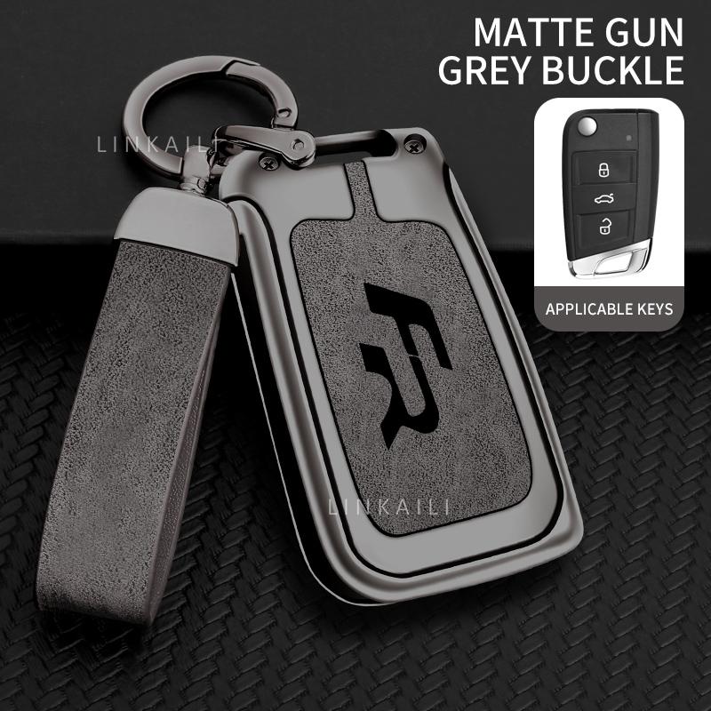 Suitable for Seat Ateca Leon FR 2 Ibiza Zinc Alloy Car Key Cover High-end Leather Car Key Case Auto Accessories
