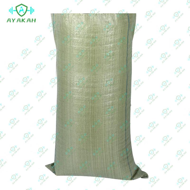 AYAKAH Heavy-Duty Woven Storage Bag