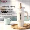 Pahar termic COSTA Mega 3.0 cu pai