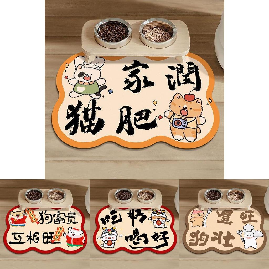 Cartoon Style Pet Table Mat Waterproof Washable Non Slip For Dogs And Cats
