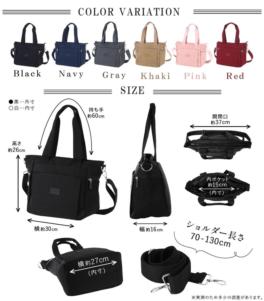 Business and Black [CxO] Bag, Women's Men's,