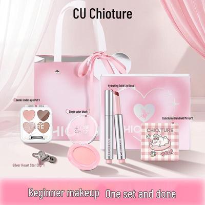 Chic Stay Sweetheart Makeup Gift Set