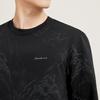 Seven Men's National Style Mountain Print Brushed Sweatshirt