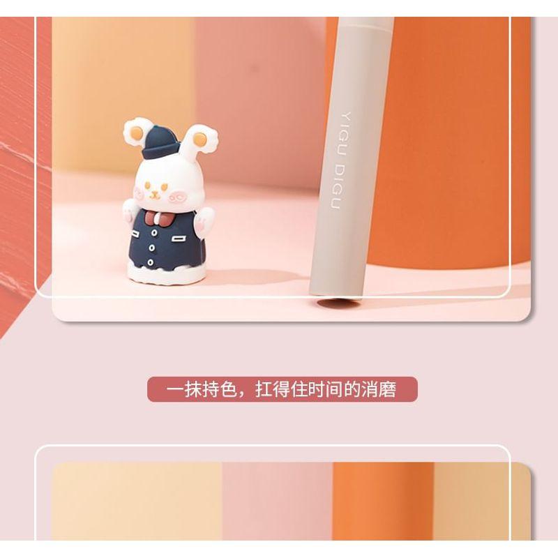 Shiseido - Prior Rouge