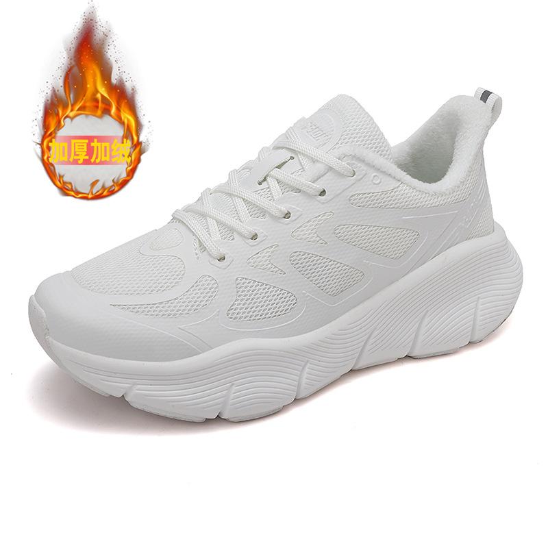Marathon cloud running shoes men's and women's soft-soled, lightweight and breathable shock-absorbing long-distance running sneakers