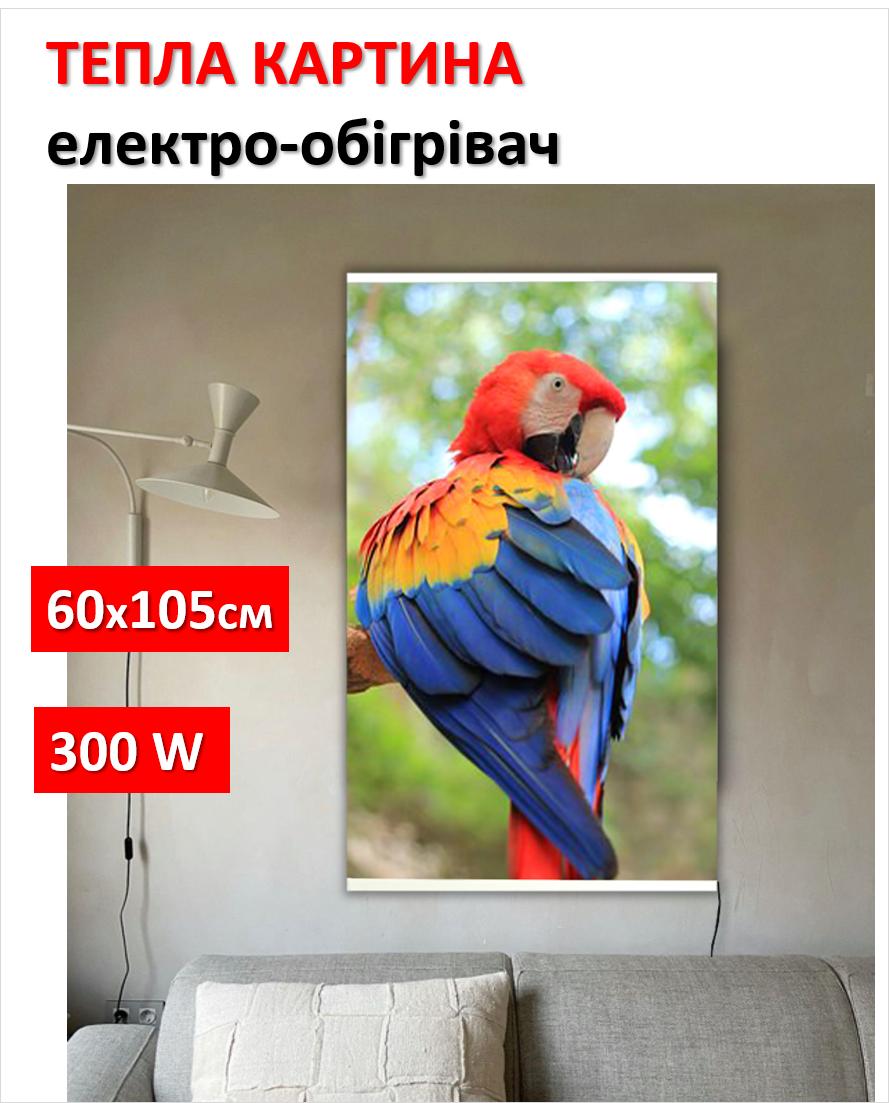

Картина-обігрівач Какаду на плівці Monocrystal 105x60 см 300 Вт 105x60