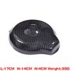 YAMAHA YZF-R6 Carbon Fiber Engine Protection Cover