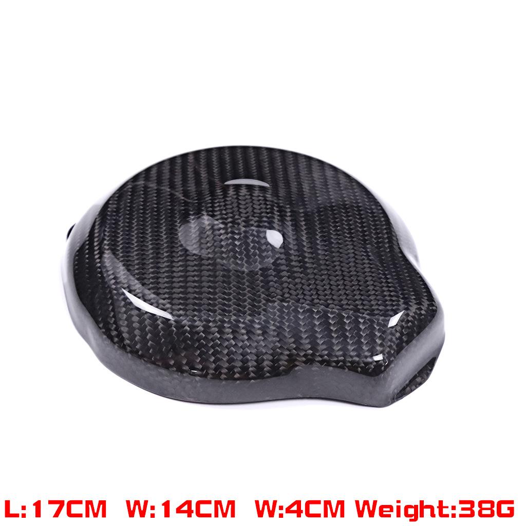 YAMAHA YZF-R6 Carbon Fiber Engine Protection Cover