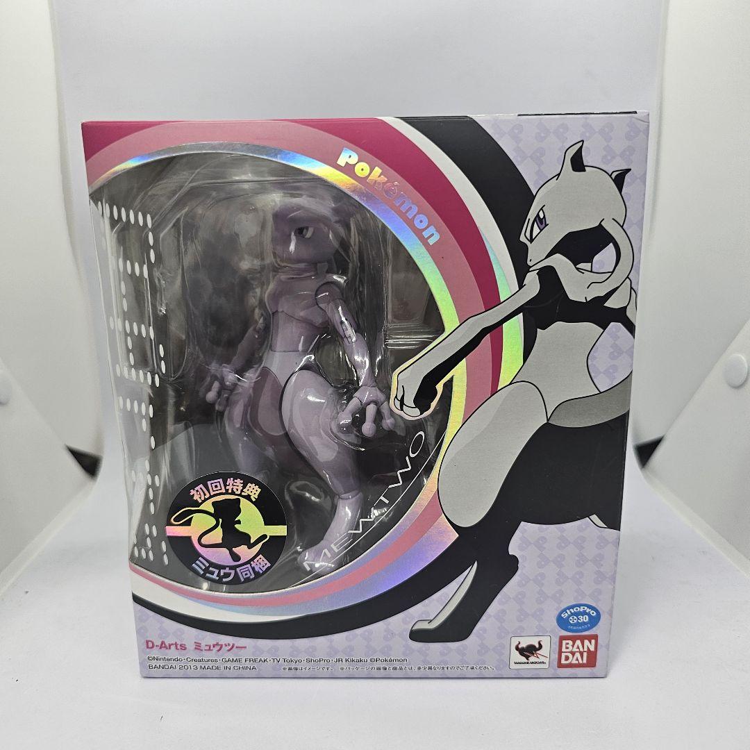 

[USED] D-Arts Mewtwo First-run Bonus Mew Included