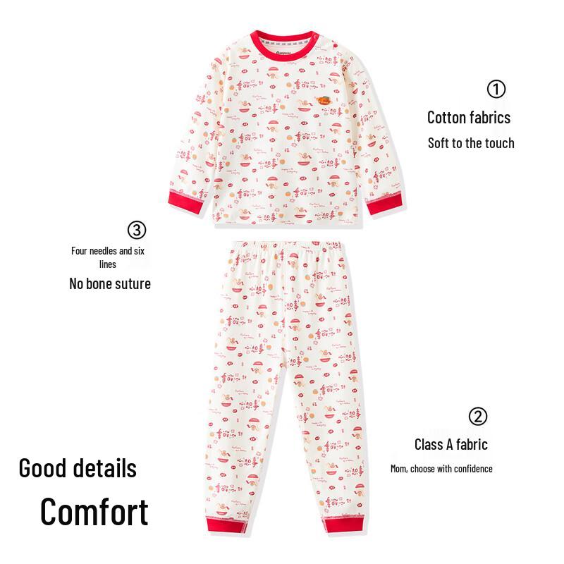 ASK JUNIOR Unisex Kids  Spring Thermal Pajama Set XL