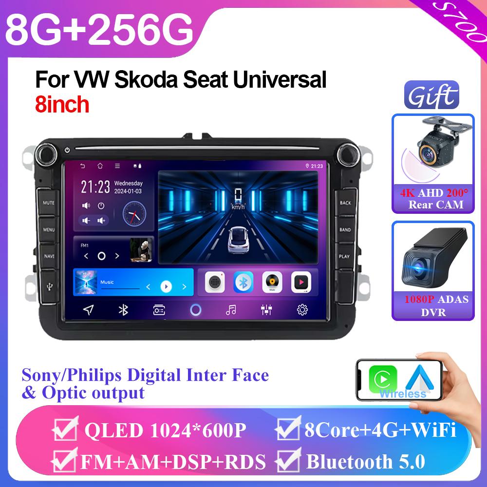 8" 2 Din Android All In One Car Radio Wireless CarPlay Auto For VW Passat Golf Polo Caddy Seat Leon Altea Skoda Fabia Octavia