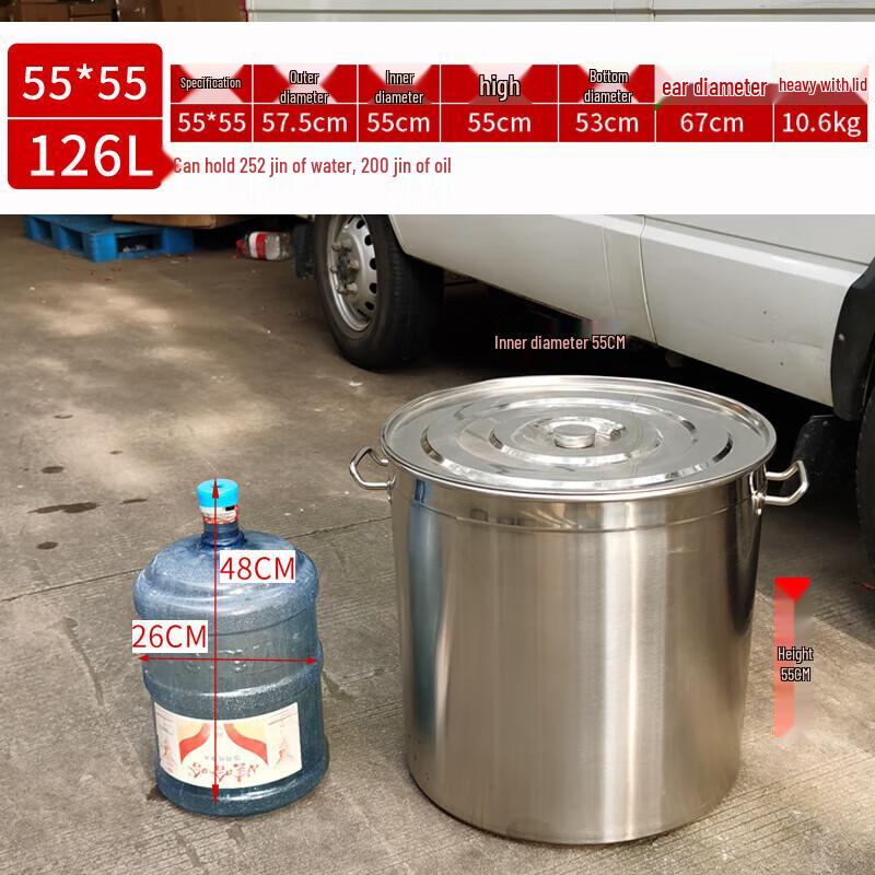 Толстостенный бак для супа и воды из нержавеющей стали Lai Yuxuan