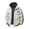 Baumwolle Winter Verdickt Neu Zweiteilig Falsch Lässig Jugend Vielseitig Mit Kapuze Paar Gleicher Stil Brotjacke