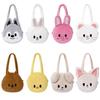 [SKZOO EVERYWHERE ALL AROUND THE WORLD] POP-UP STORE MD SKZOO FACE SHOULDER BAG