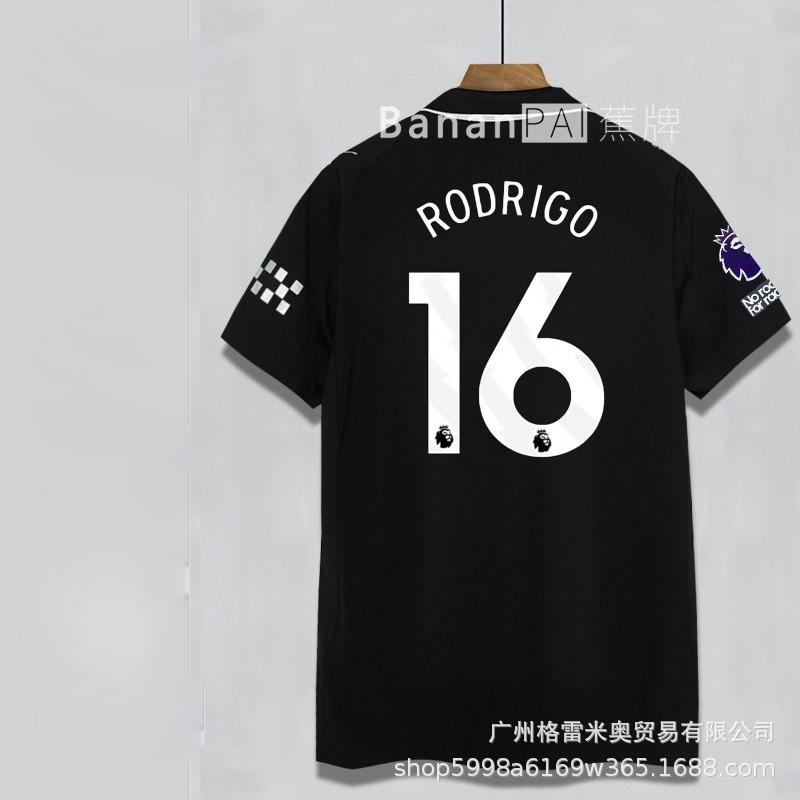 25-26 Manchester City jersey Harlan de Bruyne jersey Marmush Rodri jersey Foden Reinders