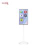 Great Wall 32-inch Portable Smart Entertainment Display (CN Version)