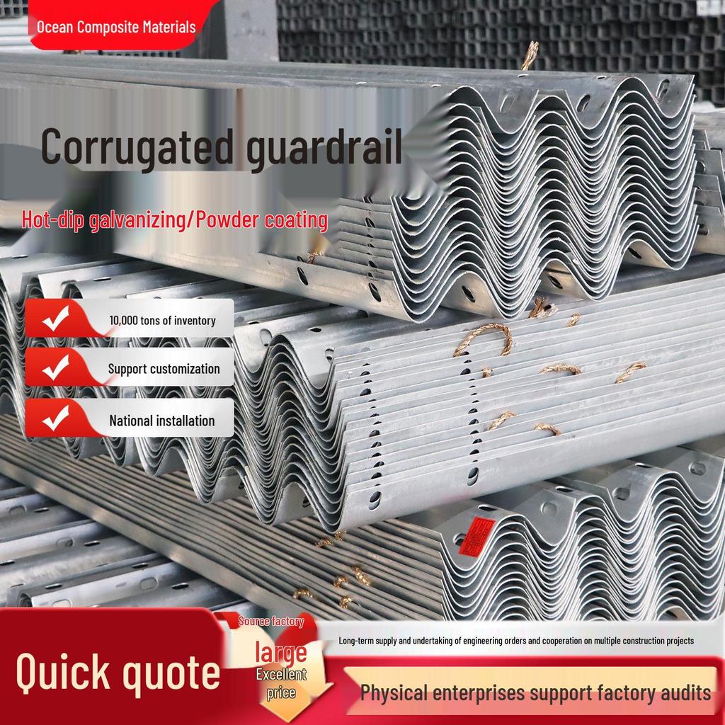 Hot-Dip Galvanized Q235 Beam Steel Guardrail for Rural Roads - Two-Wave & Three-Wave Design