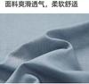 [Flax Anti Wrinkle] Langdeng's New Easy To Take Care of Formal Long Sleeved Shirt, Elastic Formal Business Men's Shirt