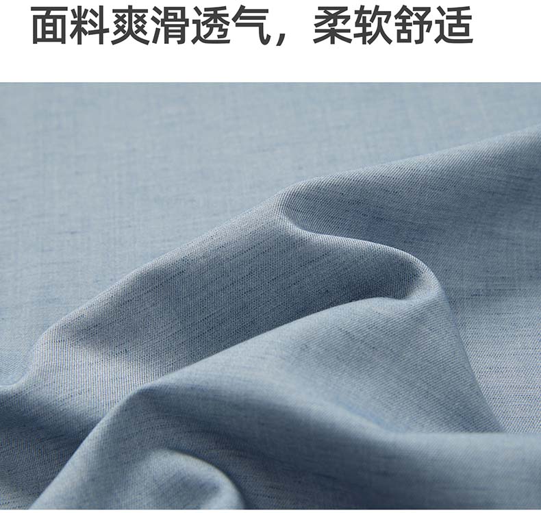 [Flax Anti Wrinkle] Langdeng's New Easy To Take Care of Formal Long Sleeved Shirt, Elastic Formal Business Men's Shirt