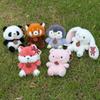 Animal Plush Doll Bulk Pack With Fragrant Faux Fur For Kids Gift And Collection