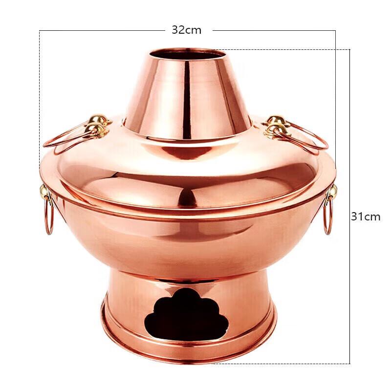 Shuchu Hand-Crafted Pure Copper Charcoal Hot Pot
