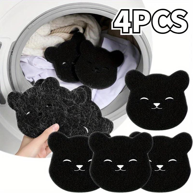 4PCS 2 In 1 Hair Remover Bear Shape Laundry Ball Washing Machine Lint Catcher Reusable Clothes Sofa Hair Cleaning Sponge