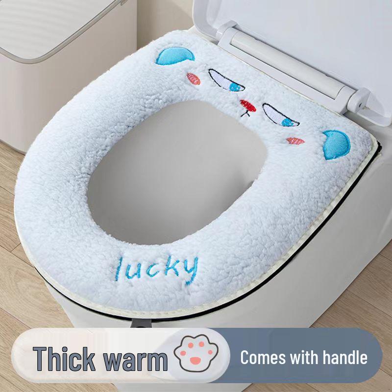 Pu Lian All-Season Zippered Toilet Seat Cushion