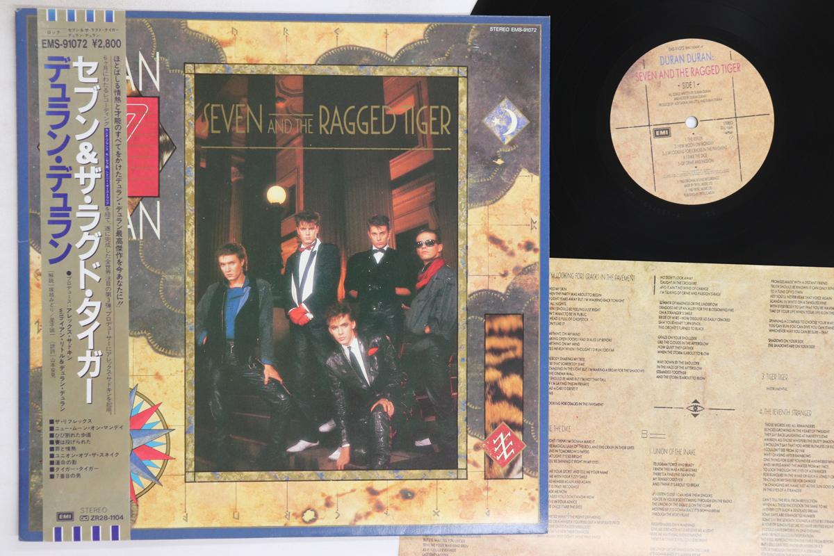 

Виниловая пластинка DURAN DURAN - Seven & The Ragged Tiger EMS91072 EMI 1983 Япония Оби Рок Б/У