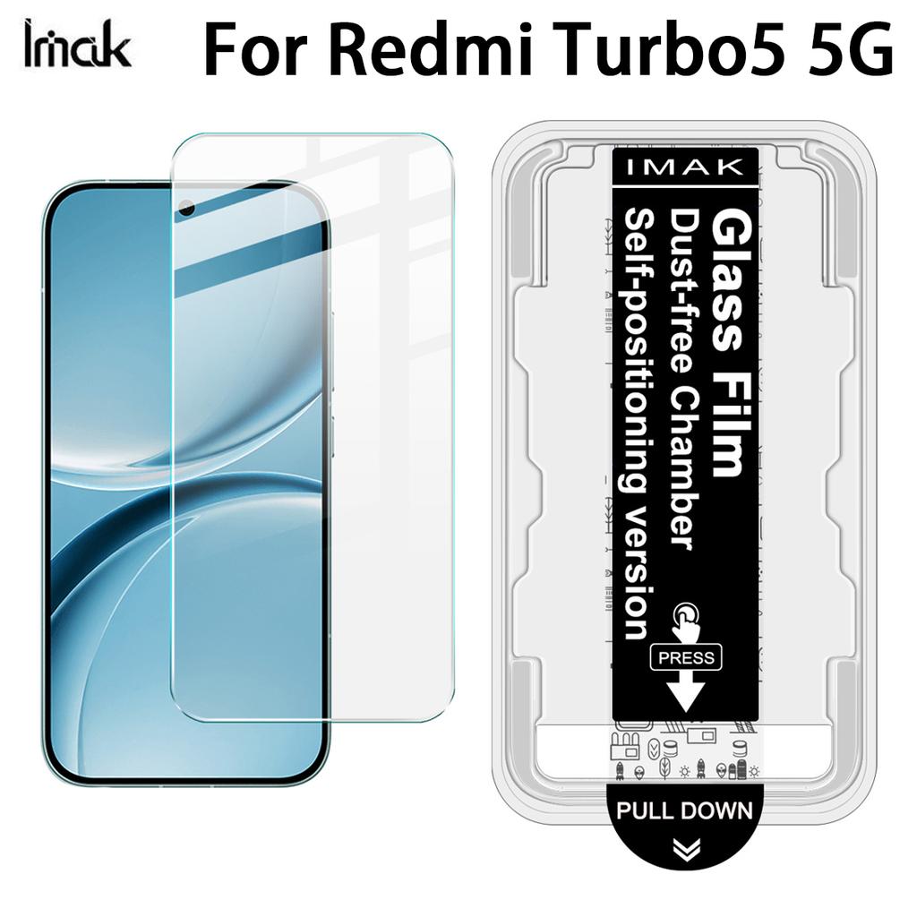 For Redmi Turbo 5 5G Glass IMAK Dust-free Cabin H Series Tempered Glass Film