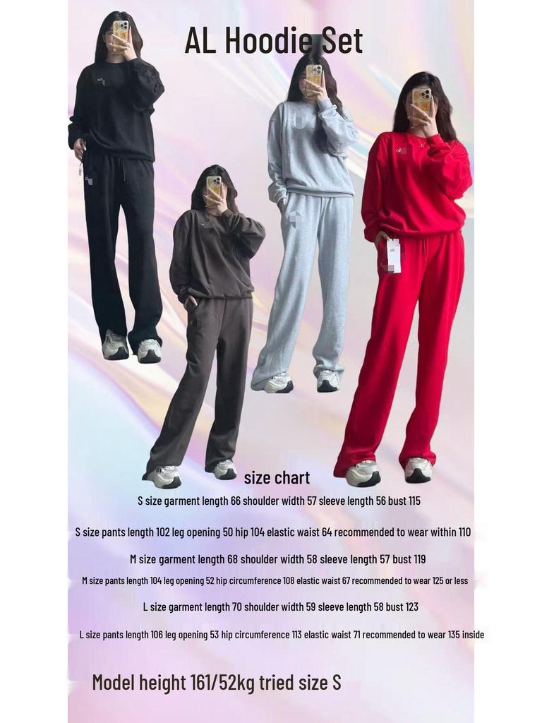 Now Alo Straight-Leg Sweatpants: Unisex Pure Cotton Terry Cloth, Simple Logo, Casual Sportswear.
