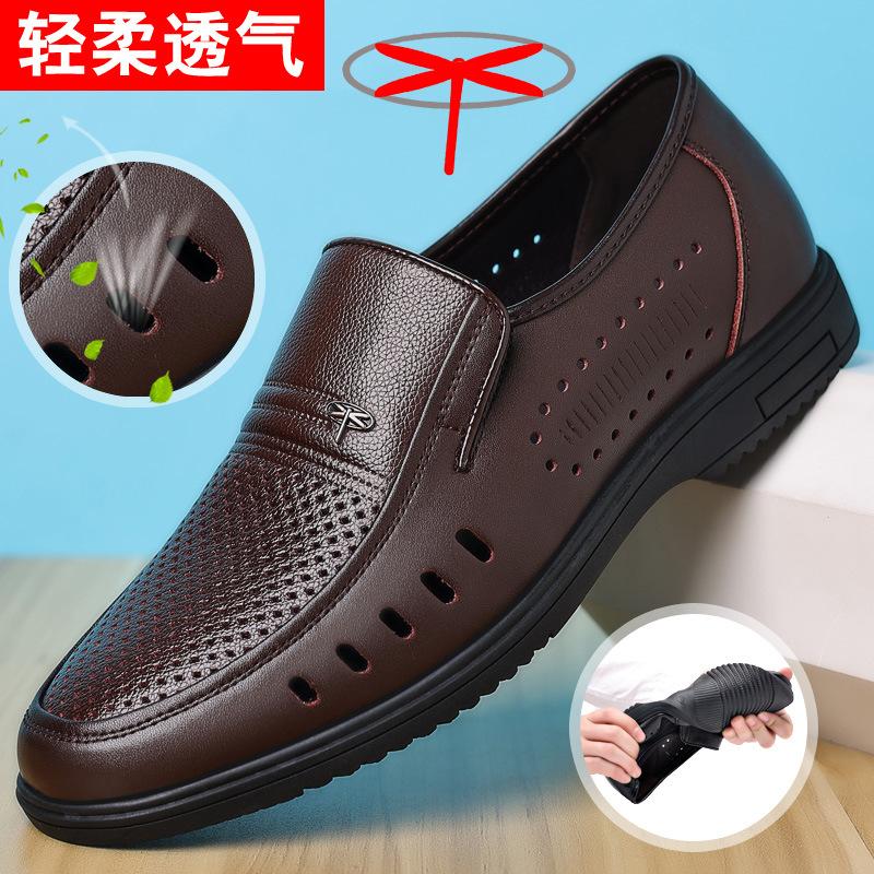 Sandály z hovězí kůže Pánské boty s dutou dírou Pánské kožené boty Kožené Prodyšné boty táta středního věku