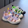 Children's  Close Toe Summer Beach Water Shoes Outdoor School Sport Sandals for Kids Toddler Boys Girls