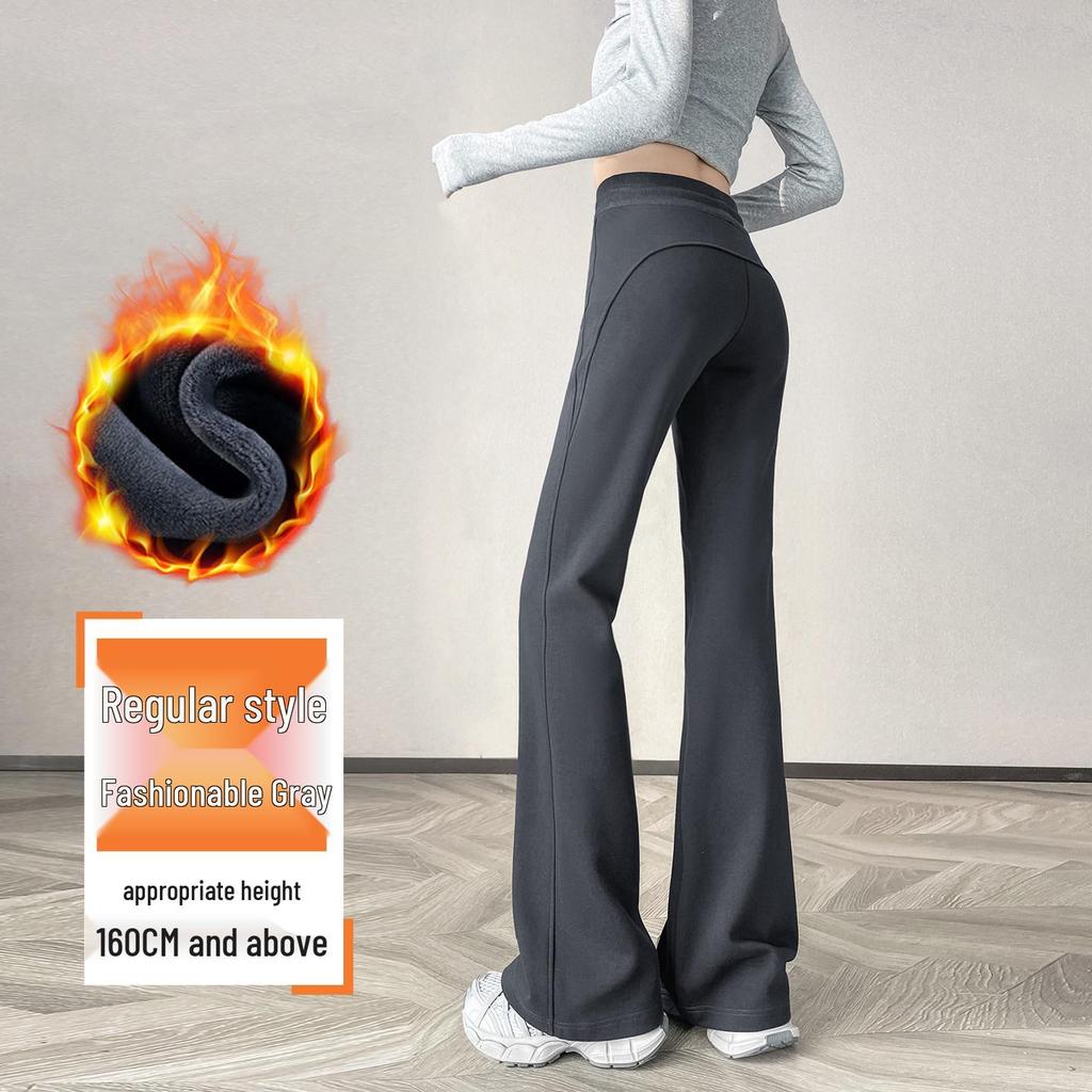 Women's 2026 Gray Petite High-Waisted Micro-Flare Yoga Sweatpants with Plus Velvet