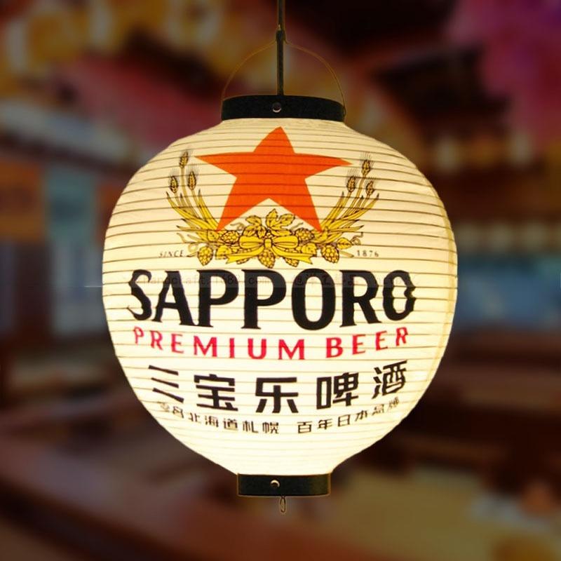 Red/Beige 30cm PVC Waterproof Japanese Lantern Korean Ramen Sashimi Izakaya Cuisine Shop Restaurant Decor Traditional Lantern