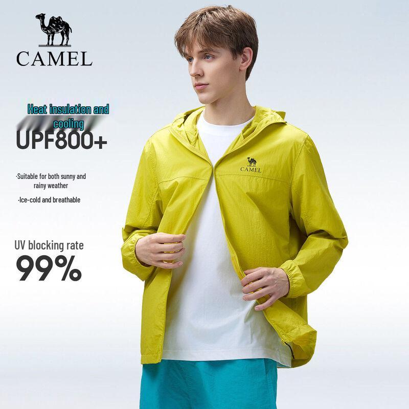 Camel Couple's UV Protection Hooded Jacket
