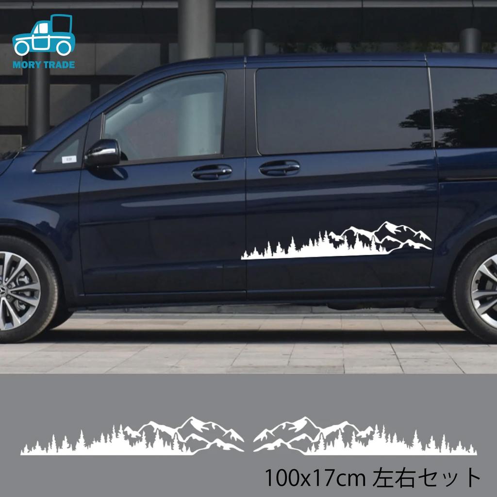 morytrade Body Sticker Side Decal Mountain Outdoor Mountain 39.4 x 6.7 inches (100 x