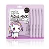5pcs SADOER Cartoon Fresh Fruit Facial Masks Moisturizing Soothing Brightening Hydrating Face Mask for Facial Skin Care